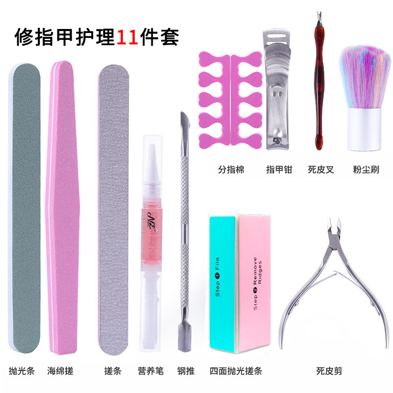 Manicure Tool Set, Complete Set for Opening a Shop, Manicure, Dead Skin Removal, Nail Tool, Cutter, Softener Set, Wholesale
