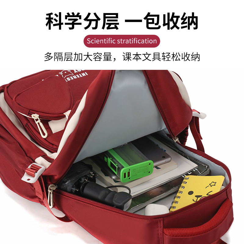 ins日系初中生高中学生书包女韩版校园百搭双肩背包大容量高颜值|undefined