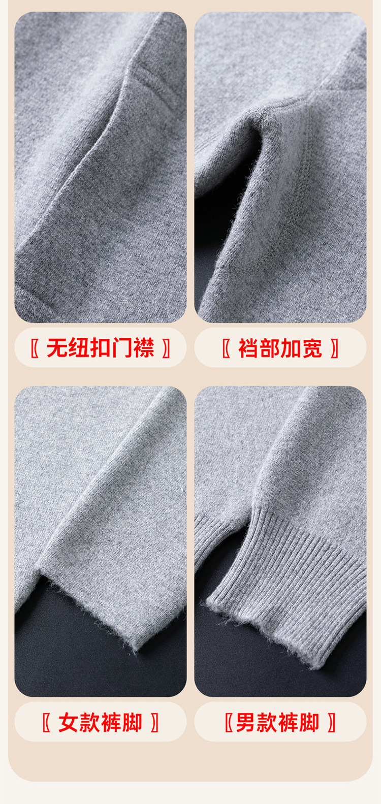 Quần cashmere nam mùa đông dày ấm, dáng ôm cao cấp — màu đỏ của nam giới chi tiết 10