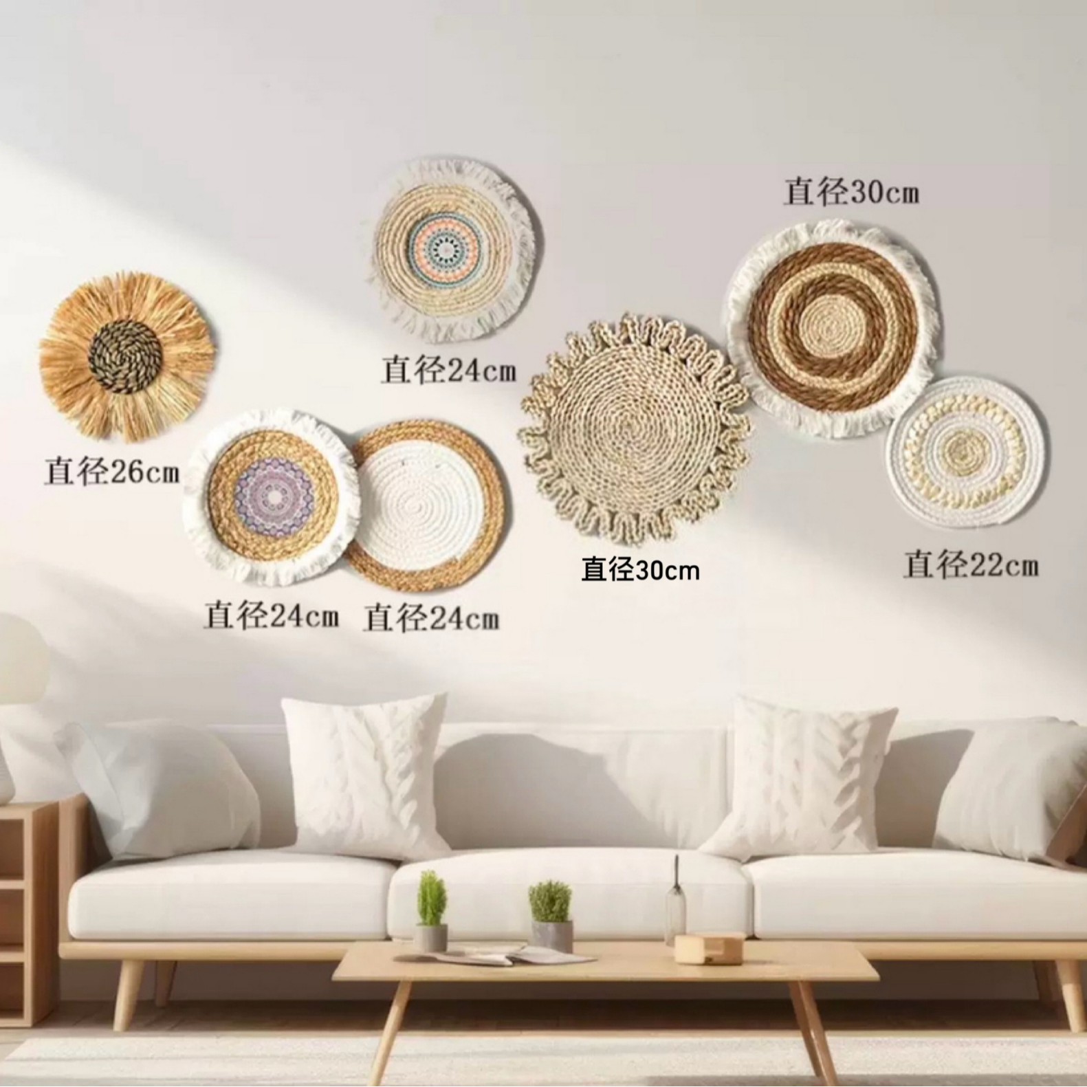 Decoración de Pared Tejida a Mano Estilo Pastoral para Restaurante y Paredes image 42