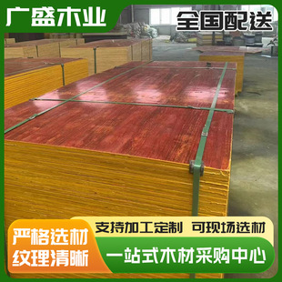 ���Bģ��tľ�幤�̹���ʩ��ѭ�hʹ��ˮ�����Bģ��t�ڰ��ˮľ��