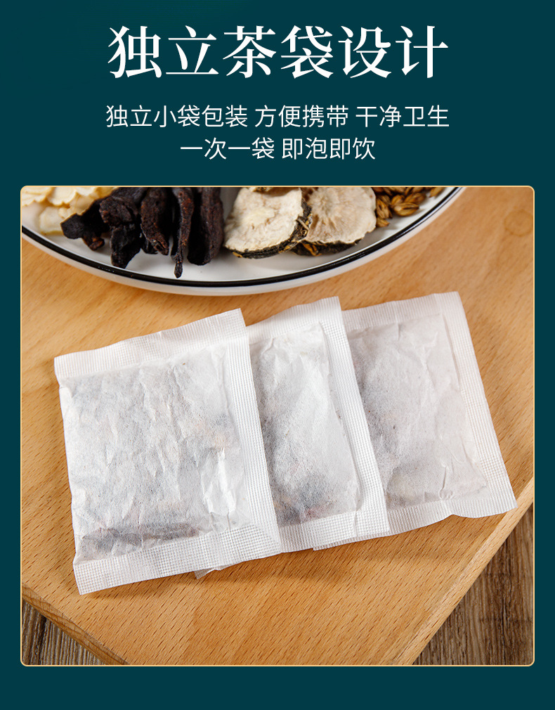 Ying Han Gu Ben Shi Bao Herbal Tea Blend 150g Boxed Mens Wellness Tea with Ginseng Polygonatum and Goji in use