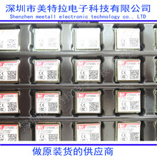 SIM800C  SIM800 2G/3G/4G/5G模块全新原装现货 GSM/GPRS模块