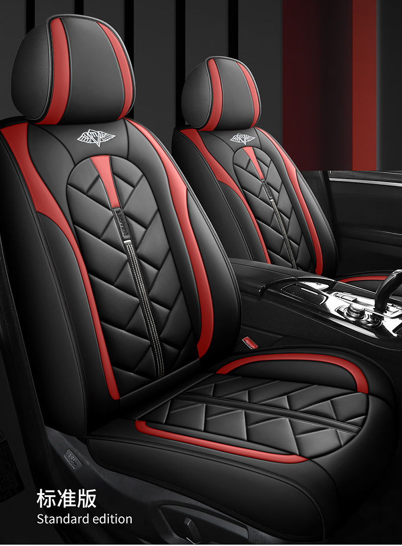 Cross-Border Foreign Trade All-Season Universal Summer Full-Cover Seat Cover, Ventilated and Breathable Leather Seat Cushion, New Full-Cover Car Seat Cover