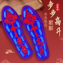 ̽tSɫֹ޽Ь|ƷŮY͸]