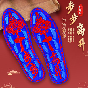 �̽��t�Sɫ���ֹ��޽���Ь�|��Ʒ��Ů�Y��͸���������]