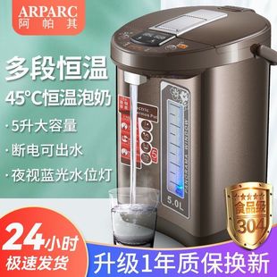 늟�ˮƿ���ñ���304���P�һ�w�a������늟�ˮ��һ�����l�����S