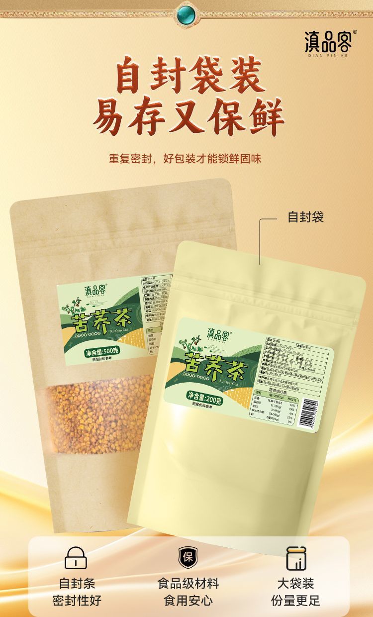 341082c3-b3f9-437a-a46c-2e3efe0dd827.jpe