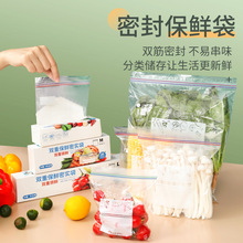 ���䱣�r�������܌���ʳƷ���Է������b���ռ{�ܷ�����ܷ����