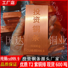 Ͷ�Y�~�lԴ�^�S��1���＃�~�lT2���~��15KG�~��ؔ���~�l1000g�~�K