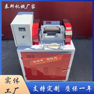 ���������CPEˮ���l�����C�����w�������o�C�U�f�������z�����C