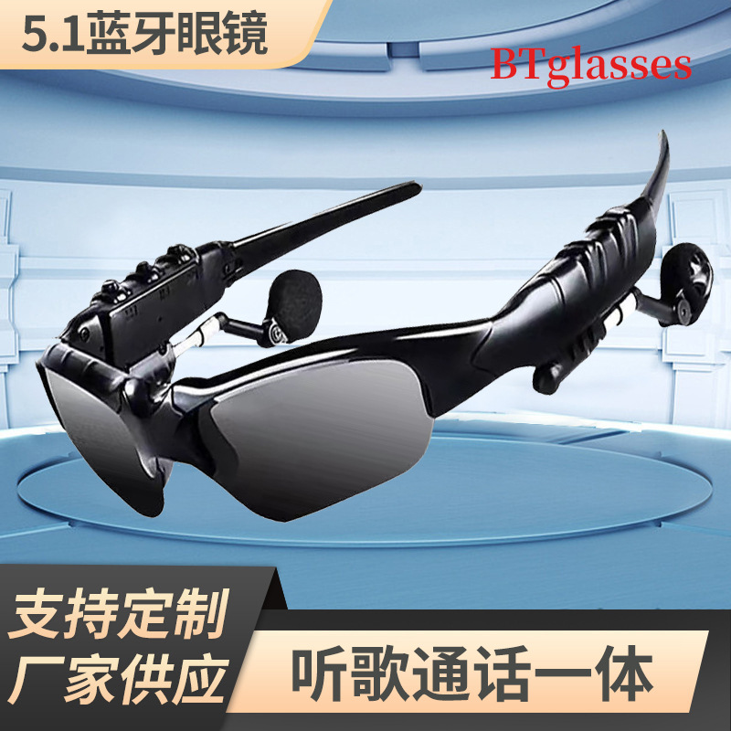 5.3 card glasses listen to songs wireless smart bluetooth glasses headset sports polarized sunglasses ink mobile phone universal