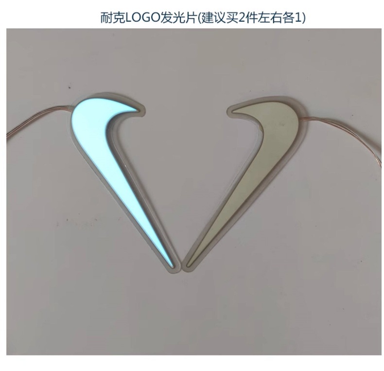 Cuttable cold light sheet EL light sheet ultra-thin light board LED cold light sheet cold light board USB 3V battery box model