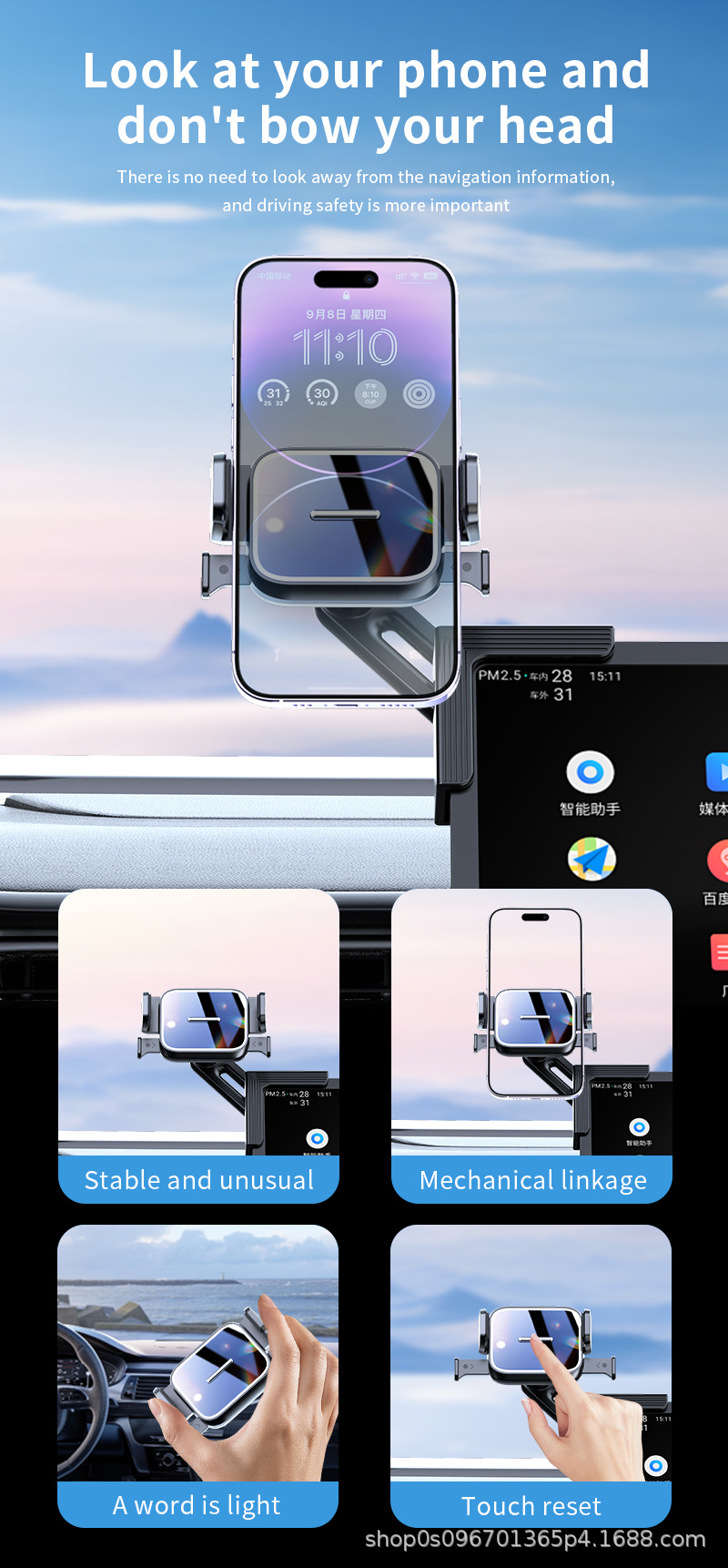 New Cross-Border Car Phone Holder with Floating Screen Navigation Base Display Screen Central Control Screen Phone Holder Navigation Device