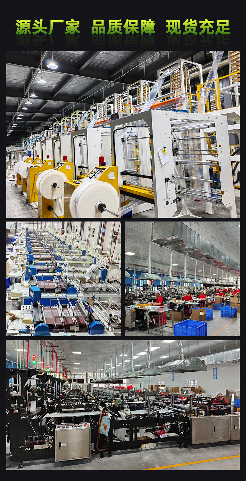 自封袋黑灰版_02