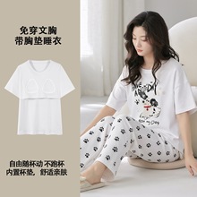 ���ص����˯��Ů���ļ��¿�Բ����䳤����װ���з���⴩�Ҿӷ�