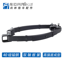 2.2-4.5���p�S��܇����׼��p�򏗻�䓰�M�����Ӱ巿܇��܇���