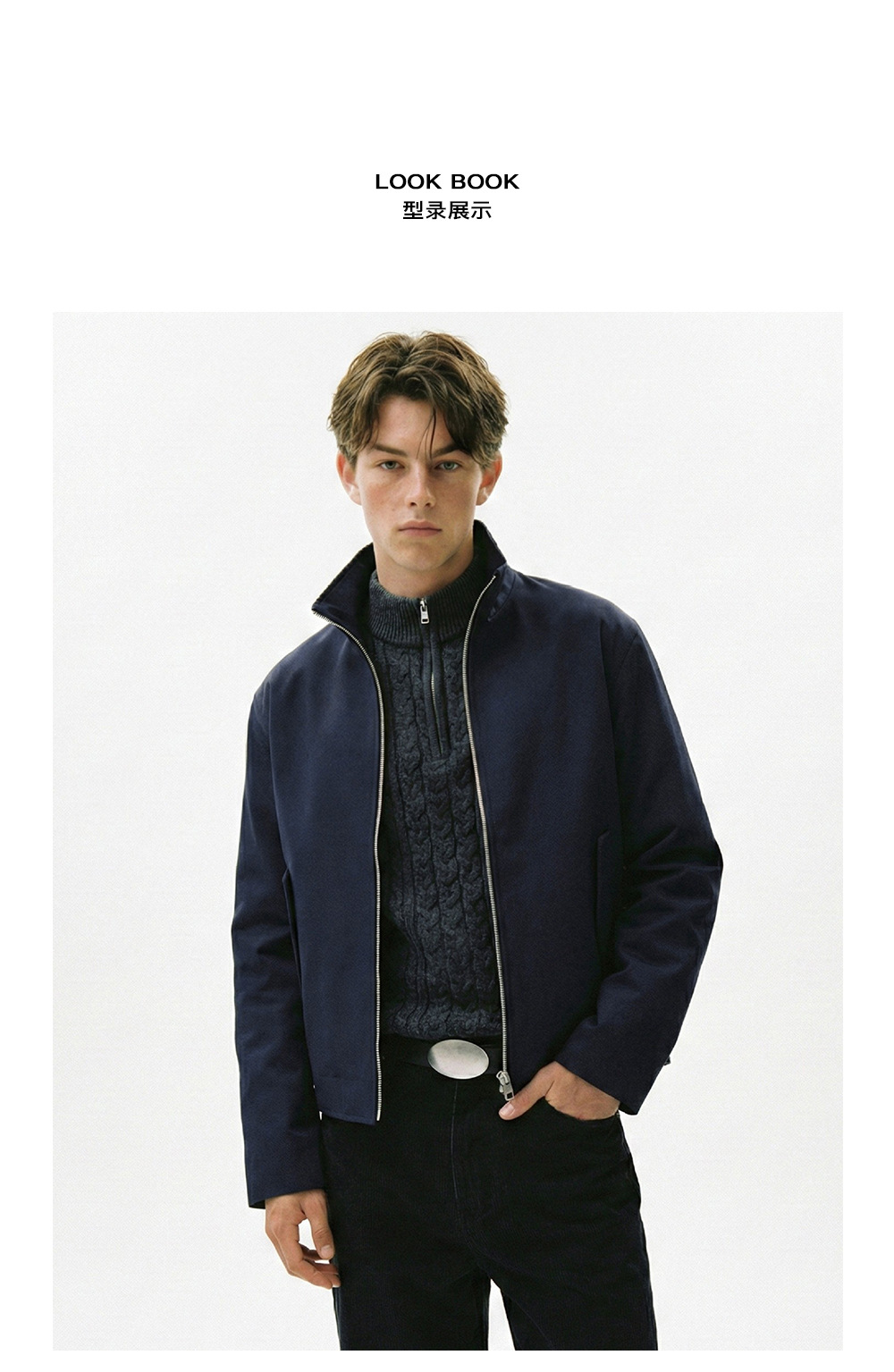 MADEEXTREME Slim Fit Zip-Up Jacket