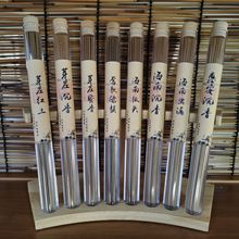 天然线香厂家批发筒装海南虫漏越南芽庄红土惠安系土沉星洲熏香道