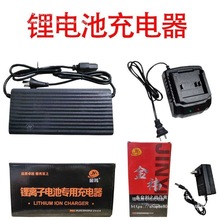 21V/24V/36V/48V�@�ֹ��߱����늳س����늳ؿ������