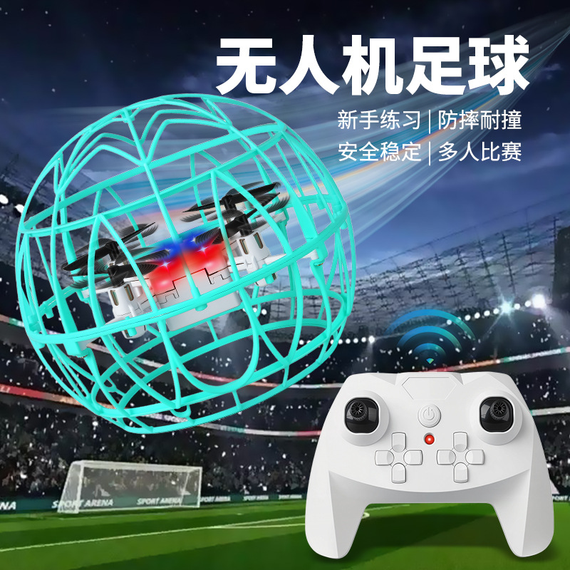 Induction Aircraft Remote Control Aircraft Flying Ball Drone Gesture Intelligent Suspension Kidsren's Toy Boy Small Student