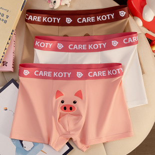 CAREKOTY���￨ͨ��ʿ��ѝ���|���m�ɐ�͸��ƽ��ѝ�����Ľ�ѝ