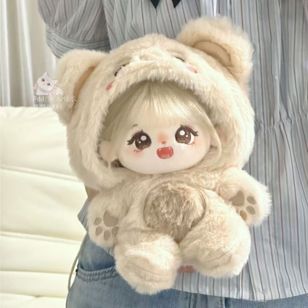 20cm 와복 귀여운 동물 목화 점프슈트 인형 옷을 갈아입다 털모자 점프슈트