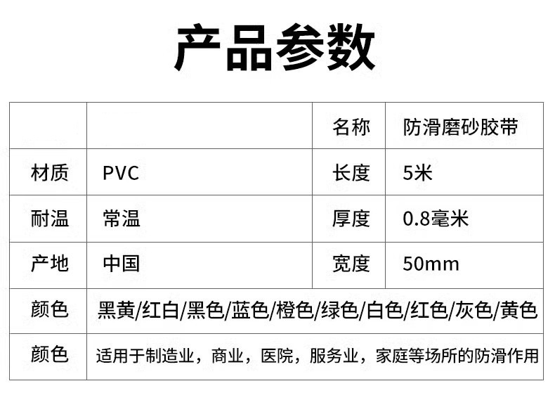 O1CN01WISrAe20b8paMsqdR_!!2216