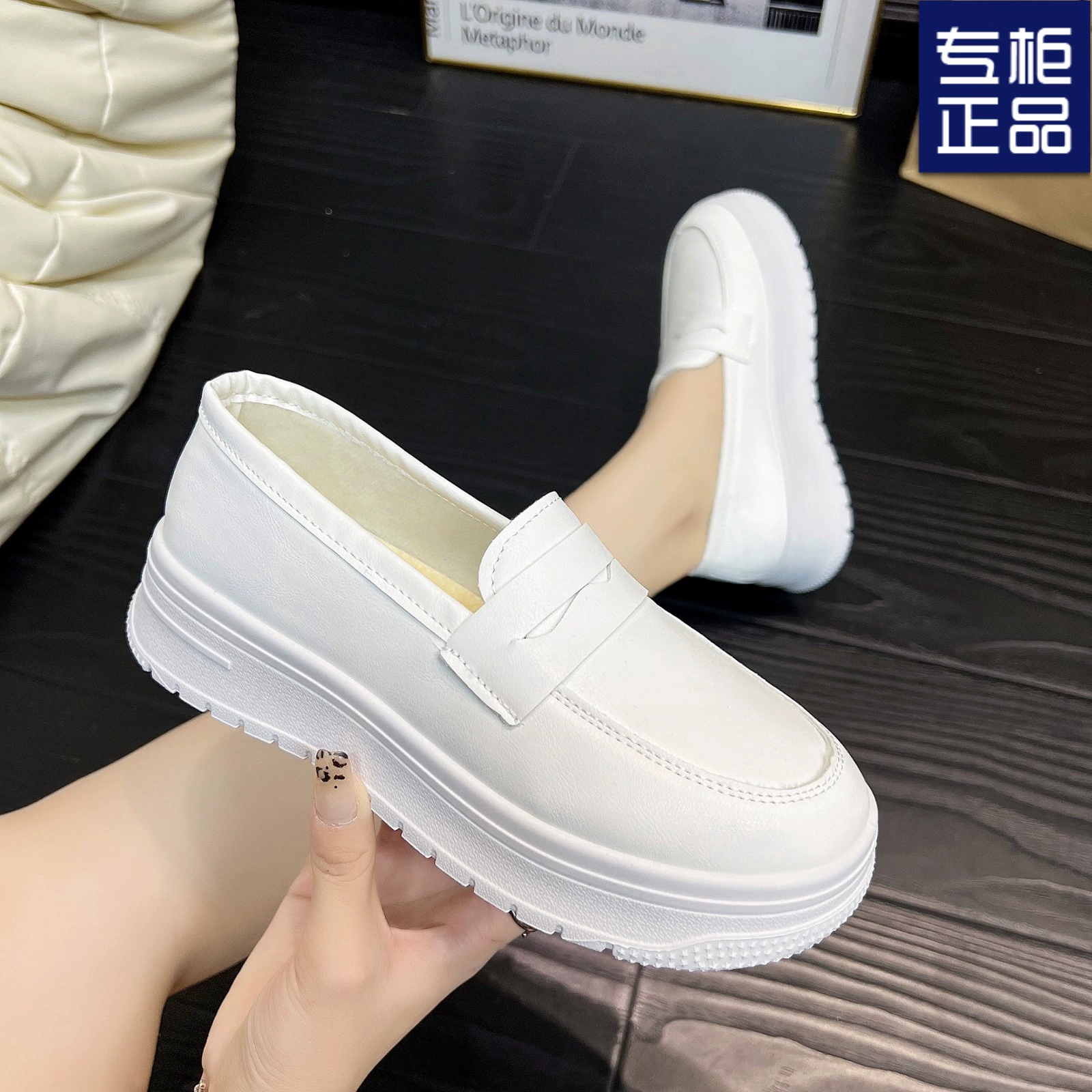 Медицинская обувь для женщин, специальная для больниц, весна 2025, нескользящая мягкая подошва, не утомляющая ноги, зимняя, на флисовой подкладке, белая, зимние туфли для медсестер