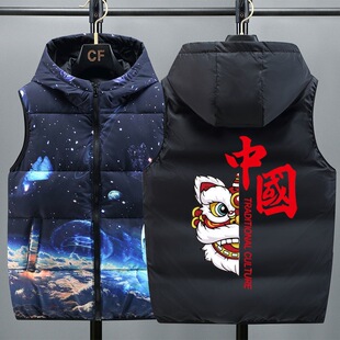 �p�洩��ʿ��q���R���ﶬ���к����ЌW���R�A���Ŀ��������׳�