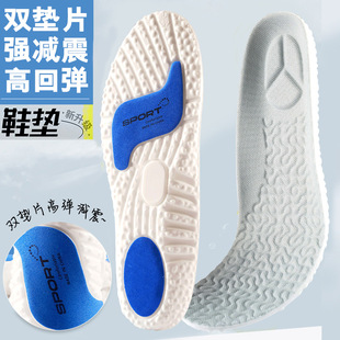 �\��Ь�|�p����������͸�����m��ʺ�мӺ�@����Ь��BOOST���߉|