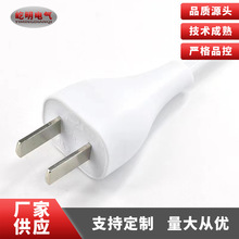 �S�҃�о�����Դ�����^С���ÿɶ����������Ҵ��L�C��L���