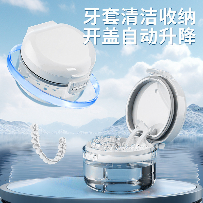 歯カバー収納ボックス可愛い歯カバーホルダー収納ボックス歯カバーホルダー収納ボックス歯カバーケース携帯|undefined