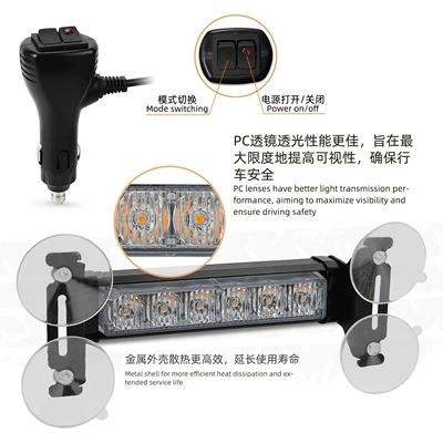 Other lights Windshield Flash Light 24Led Bar