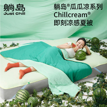 Ϲϛp͸ěо̛˯{ܛc^