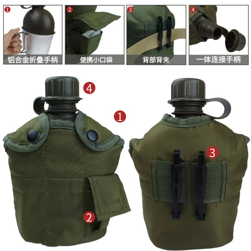 Deportes al aire libre suministros montaña camping utensilios de cocina americana hervidor de tres piezas ventiladores militares camuflaje táctico hervidor