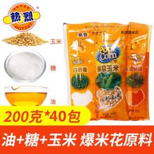 ұ׻һԭόõζʽνζ