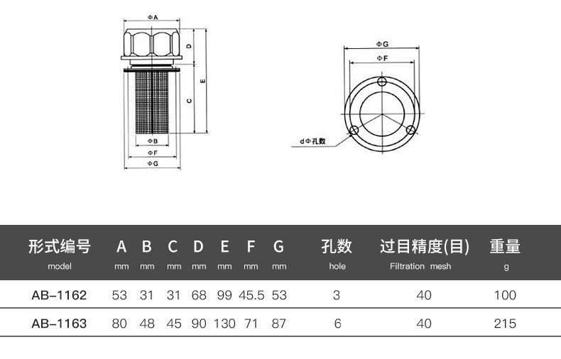 Air filter filter filter oil filter agricultural machinery fuel tank cap filler hydraulic filter QUQ2AB1162