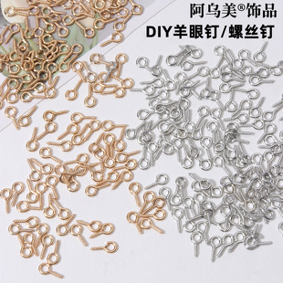 �ֹ�DIY�Ʒ����ݼy���������_��Ȧ9���ݽz��B�Ӽ�diy���l