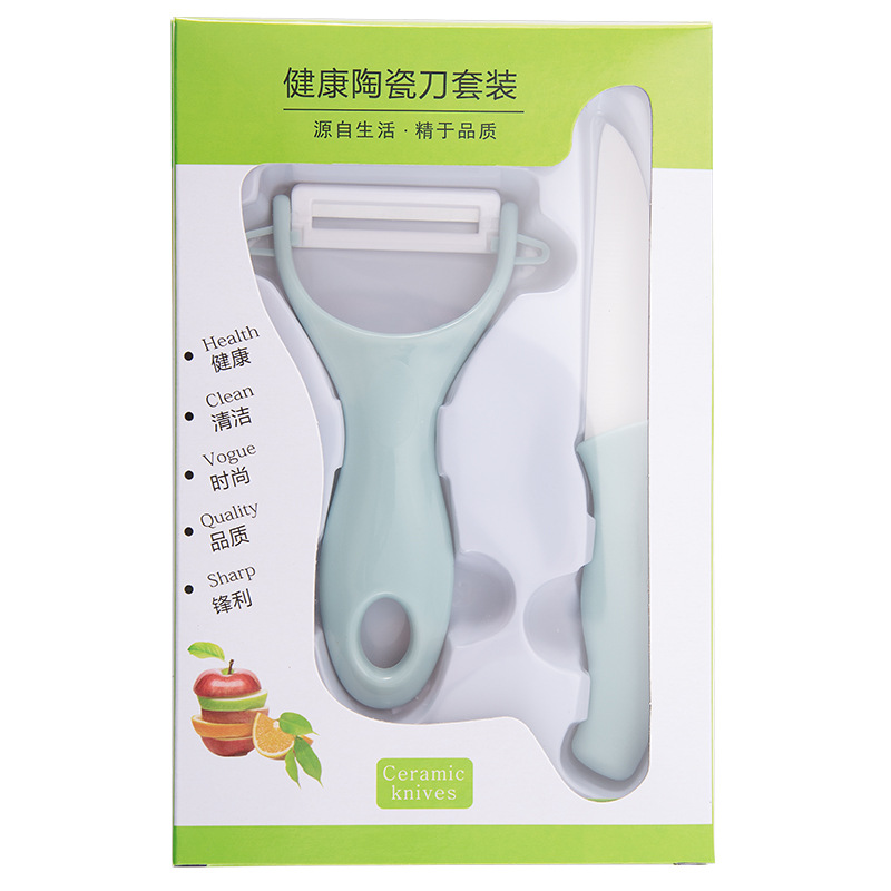Boxed/without knife sheath/blue