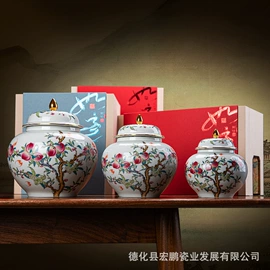 茶叶罐;陶瓷工艺品;旅行茶具