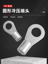 OT�䉺���ӈA����a�~���Ӿ�������^���bO��늾����ٽӾ��B����
