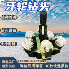 ��݆��^ ��ʯ�U���� ����݆��^ 荾��޾��O����݆ʽ�U����^