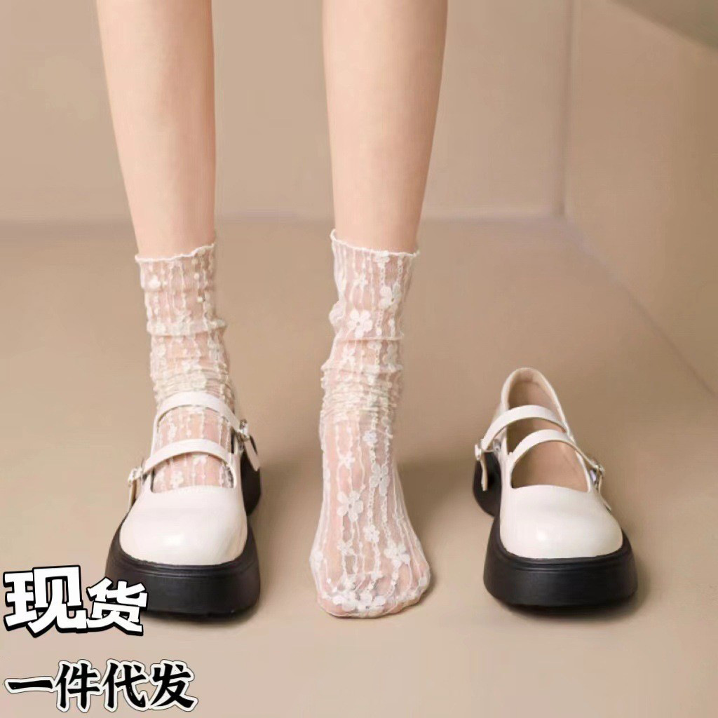 Black and White Lace Stockings Spring and Summer Thin Mesh Mid-tube Stacked Stockings Sweet Lolita Japanese Style Stockings Trendy