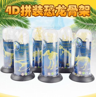 �羳��Ʒ4Dƴ�b�����Ǽ�ģ�Ϳ����ھ���������ǃ�ͯ�к�������l