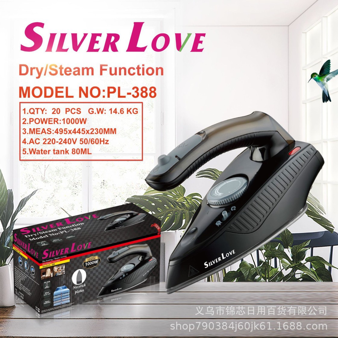 Cross-Border Exclusive European Standard English 1000W Household Handheld Dry Electric Iron Small Portable Ironing Machine