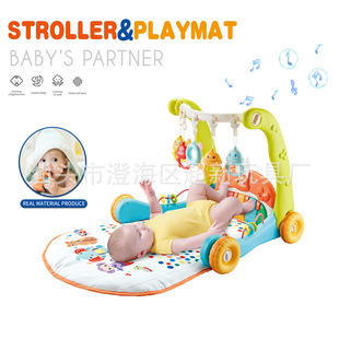Cross-Border 0-36 Months Baby Walker Multi-Functional Pedal Baby Toy Two-In-One Fitness Stand Walker