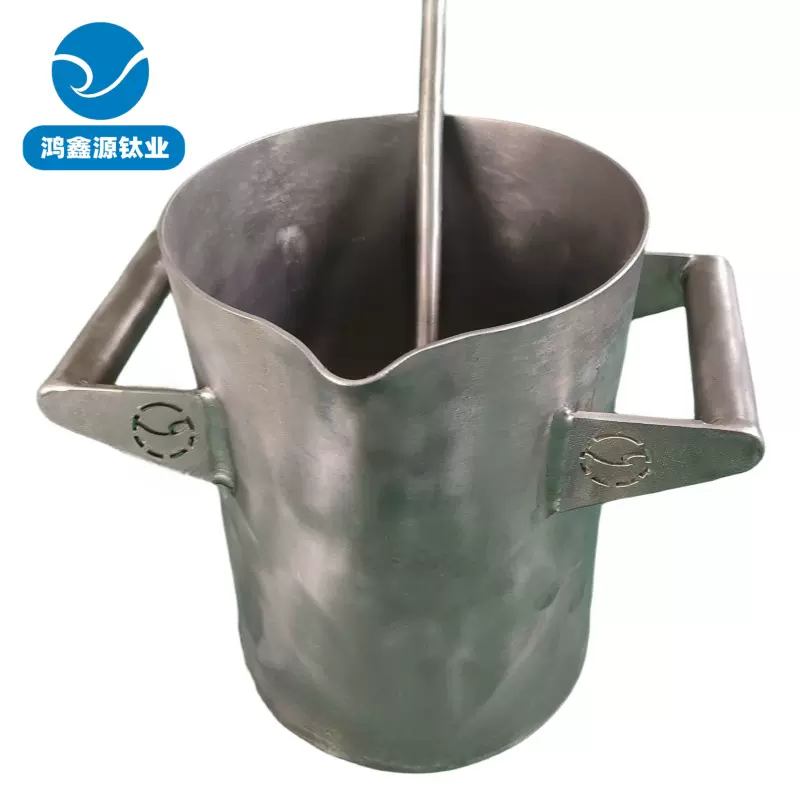 宝鸡厂家贵金属提纯桶煮王水钛坩埚电子垃圾提炼黄金钛金桶厂家