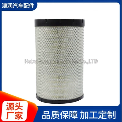 K2743 Air Filter Af26595 Air filter