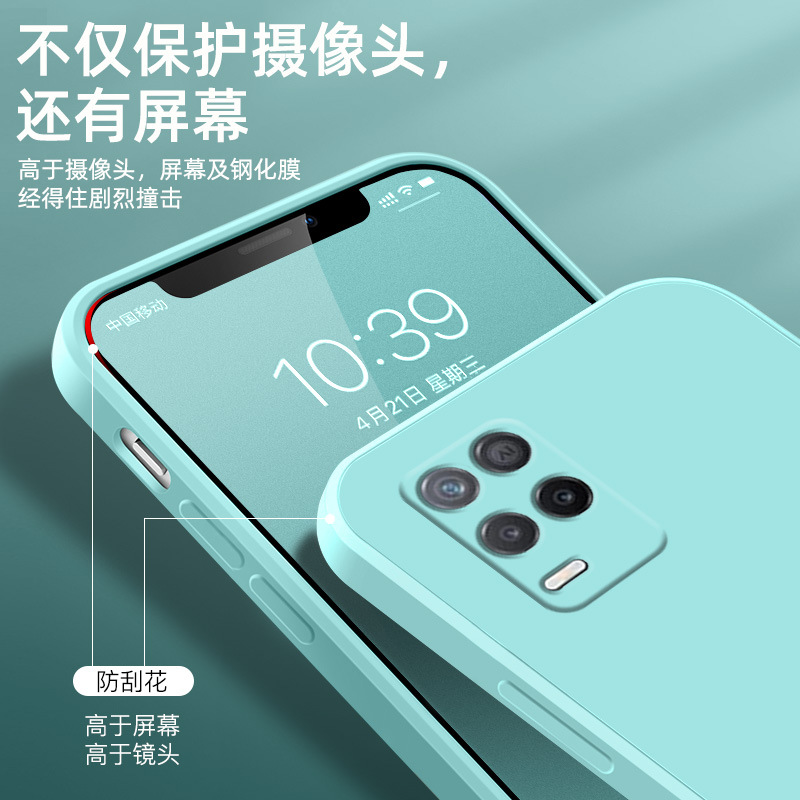 Aplicable OPPO A3x cubo de Rubik silicona líquida Reno12 todo incluido borde recto RealmeC35 funda para teléfono móvil A3pro